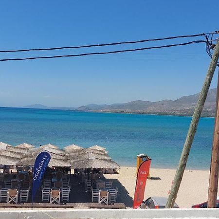 דירות אלפוניסוס Mar Azul Σπίτι Δίπλα Στην Παραλία Και Στο Κέντρο! מראה חיצוני תמונה